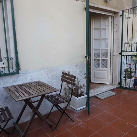 Terrace Near Belem * Lisboa